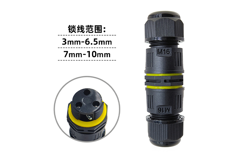 快速91蜜桃传媒精品久久久一区二区连接器M16(2芯）